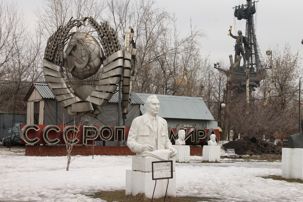 Statues near Gorky Park