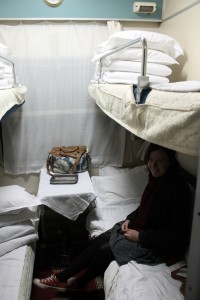 Chinese train interior