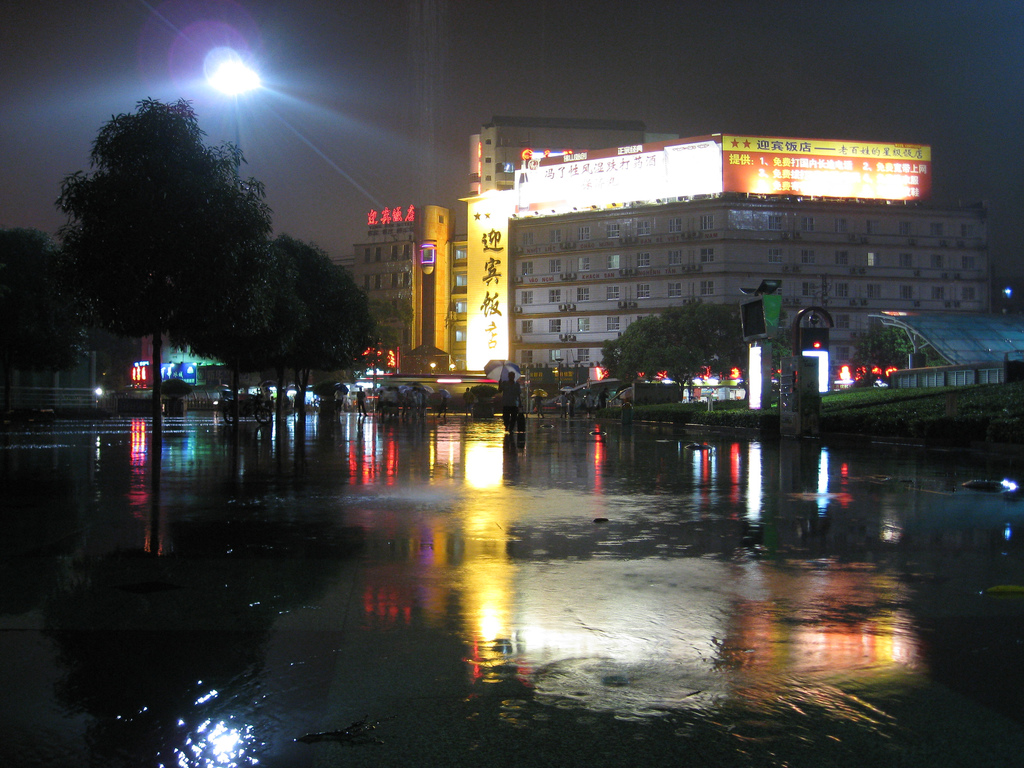 Nanning Train Station Square in the rain by Ian Stacey on Flickr